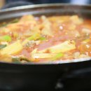 11월 8일 종로 4가 고추장찌게급벙 이미지