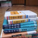 유레카수학전문학원 이미지