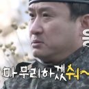 허스테이 이미지