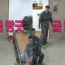 미필은 절대 모르는 문제.jpg 이미지