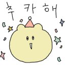 범세이비인후과의원 이미지