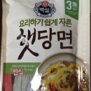 홈플러스 광주계림점 네이버블로그