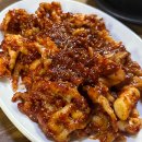 연타발 닭발.막창 | 대구 안지랑 노포 맛집 '연타발막창닭발' 숯불 닭발 후기