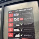 평택셀세모 이미지