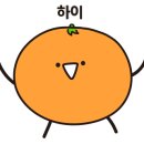 대명언어발달센터
