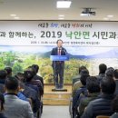 주식회사 면장 이미지