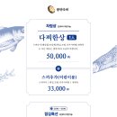 여기, 광안 이미지