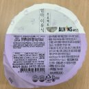 주식회사 내담에프앤비(NAEDAM F&B) | 농약 우롱차부터 카드뮴 접시까지…'다사다난' 식품업계[2025 식약처 결산①]