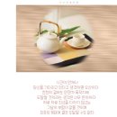 좋은만남