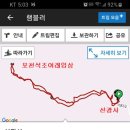 선광사 이미지