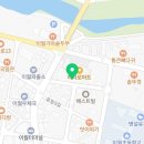 이월 태권도 전문도장 이미지