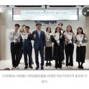 서민금융진흥원 대국민혁신아이디어 공모전 최우수상 후기