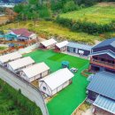 구름위산책 이미지