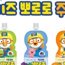 키즈커피