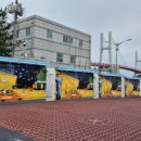 별빛포차