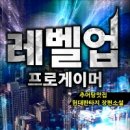 프로게이머 이미지