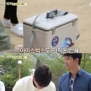 대창양봉