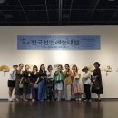 제6회 김해전국선면예술대전 이미지