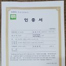 싼 가지, 꾸러미한셋 이미지