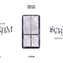 카드림아트