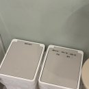 배드민턴퍼스트 | [부천] 스위치데이트 즐길 수 있는 부천파티룸 퍼스트룸 솔직 후기