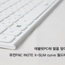 PC 팝 이미지