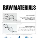 하이엔드 슈 이미지