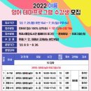 목포영어도서관 이미지