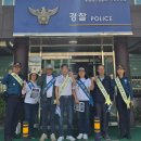 진악지구대 이미지