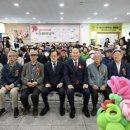 동두천시노인복지관 이미지