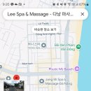 제일이발관 이미지