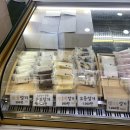 도계부부시장 이미지