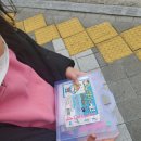 지성문구프라자