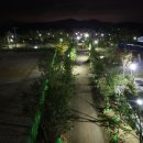 이슬공원 이미지