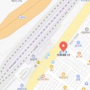 팔용프라자약국 이미지