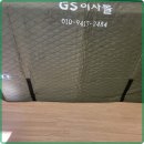 지에스이사몰 | 안전하고 빠른 이사, GS이사몰 후기와 이용 추천