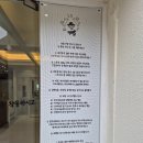 내돈내산 부산 기장 정관 아이들이 좋아하는 애견카페 소몽다녀온 후기