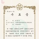 경희영창한의원 이미지