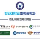 참존약품 이미지