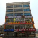 동영센트럴타워 이미지