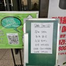 채움한식뷔페 - 평택시 | 채움한식뷔페