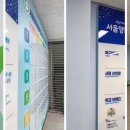 서울양화초등학교 이미지