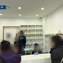 사암당한의원 이미지