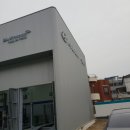 대신점 현대자동차 이미지