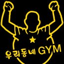 반여2동-2 이미지