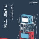 엠에이트 네이버블로그