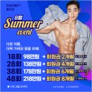 폴인핏 신림점 이미지