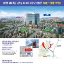 우성메디칼약국 이미지