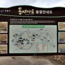 정문농장 이미지