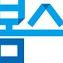 동해손뜨개 이미지